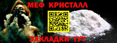 Альфа ПВП Нягань
