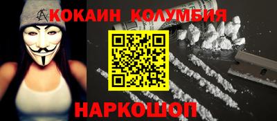 jwh Будённовск