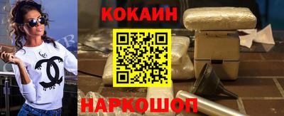 jwh Будённовск