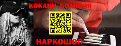 jwh Будённовск