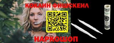 бутират Бузулук
