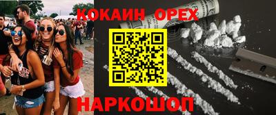 a pvp Бугуруслан