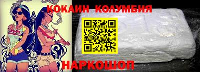 jwh Будённовск
