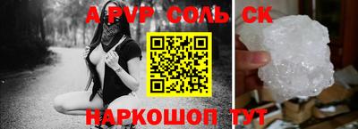 jwh Будённовск