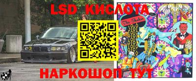 a pvp Бугуруслан