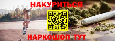 jwh Будённовск