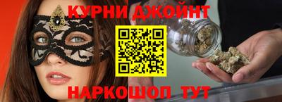 jwh Будённовск