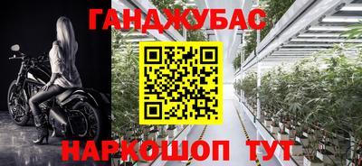 бутират Бузулук