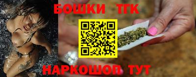 молекула духа Обнинск