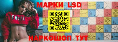 бутират Бузулук