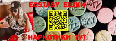 jwh Будённовск