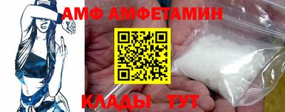 бутират Бузулук
