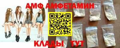 бутират Бузулук