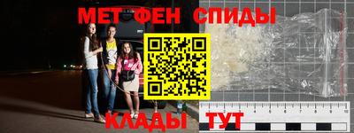 a pvp Бугуруслан
