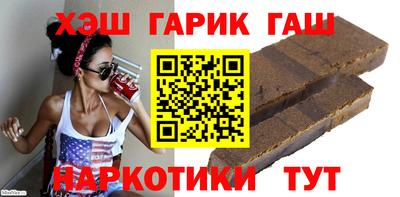 jwh Будённовск