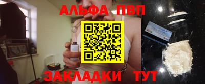 jwh Будённовск