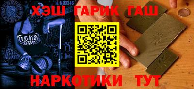 a pvp Бугуруслан
