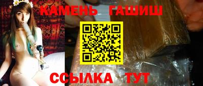 a pvp Бугуруслан