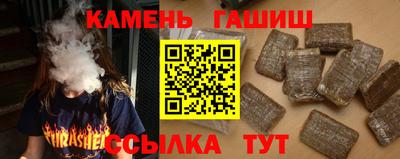 jwh Будённовск