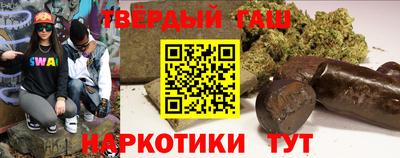 jwh Будённовск