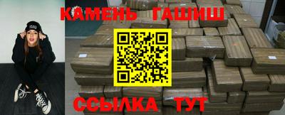 jwh Будённовск