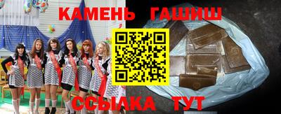 a pvp Бугуруслан
