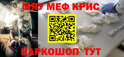 бутират Бузулук