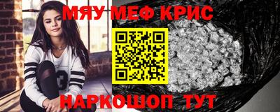 a pvp Бугуруслан