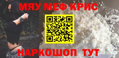 a pvp Бугуруслан