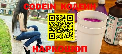 a pvp Бугуруслан